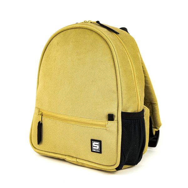 plecak-przedszkolny-dzieciecy-unisex-dziewczecy-chlopiecy-zolty-backpack-preschool-mini-unripe-lemon-girls-boys-kids-shellbag