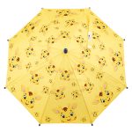 Parasol dla dzieci w żyrafy